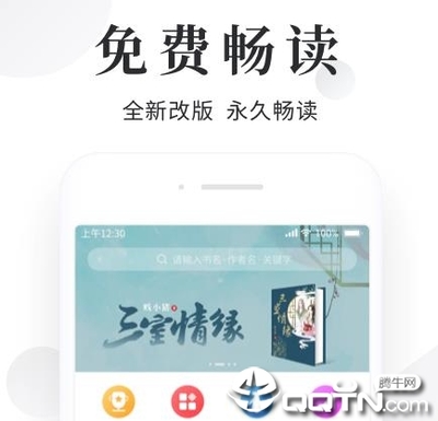 金沙游戏